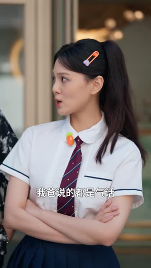 父爱燃尽,向阳独行(60 集) 父爱燃尽,向阳独行(60 集)女频短剧推荐