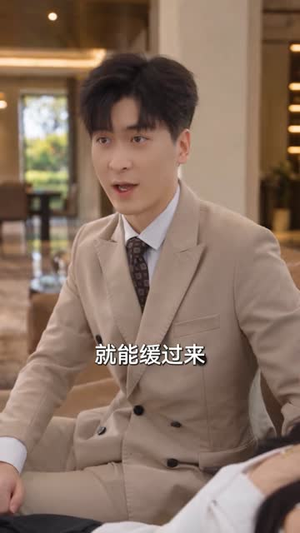 黑千金归来,她绝地反击(50集) 黑千金归来,她绝地反击(50集)短剧推荐更新中
