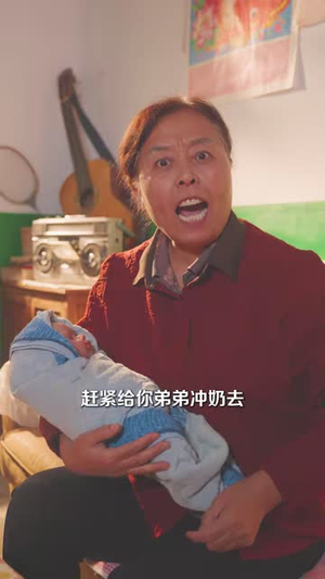 重生八零:给我妈当军师(41 集) 重生八零:给我妈当军师(41 集)百万短剧抢先看