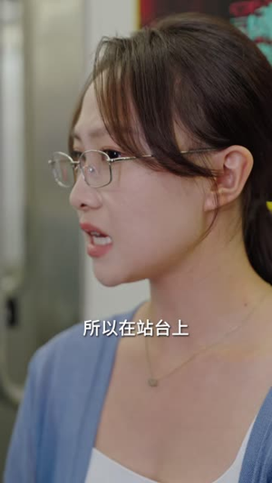 死亡三号线之黑桃王后(26集) 死亡三号线之黑桃王后(26集)在线播放