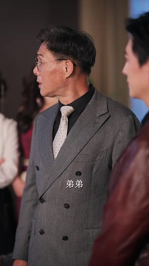 继承者游戏（100 集）短剧