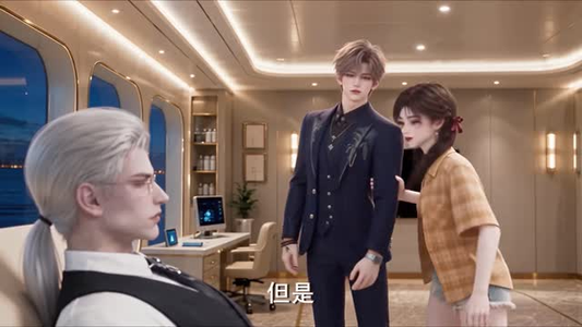 恶毒女配觉醒后全员读心（78集）最新上映免费看