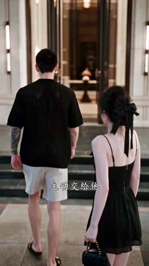 掌心温玉,赞予梨心(90集) 掌心温玉,赞予梨心(90集)这部短剧我爱了