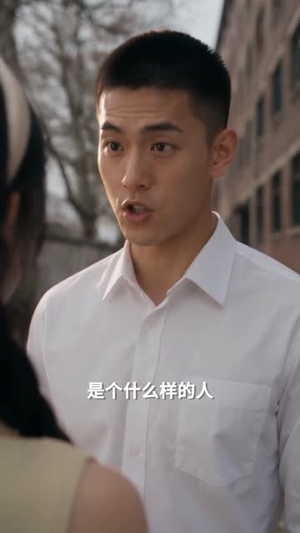 人人嫌猎户粗野唯有我听见他真心第2季（163集）热门短剧推广