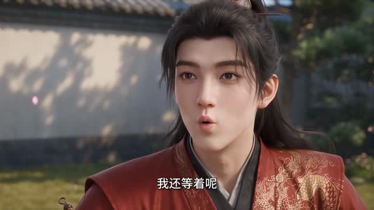 穿书穿成恋爱脑女配,我把将军府带偏了二季(124集) 穿书穿成恋爱脑女配,我把将军府带偏了二季(124集)直接追到结尾
