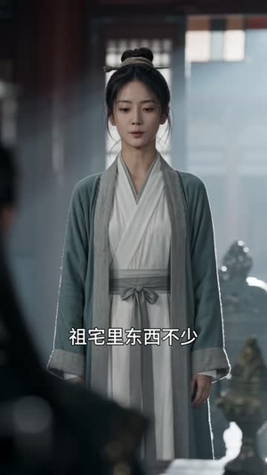凶宅诊疗录（153集）全网独播免费看