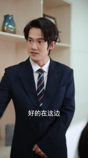 总裁他超护短(79 集) 总裁他超护短(79 集)短剧完整版免费