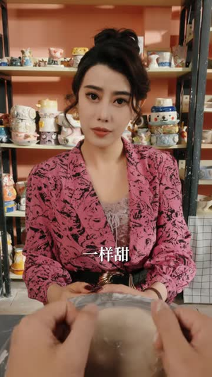 重生1990之美女如云(288 集) 重生1990之美女如云(288 集)火爆短剧来袭