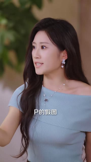 谁也别想让我请奶茶(103 集) 谁也别想让我请奶茶(103 集)热门短剧追到爽