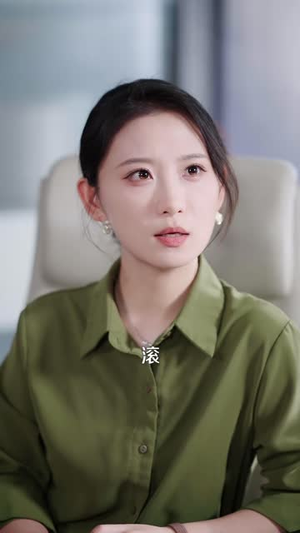 婆婆要抢我公司,我凭SOP称霸行业(62 集) 婆婆要抢我公司,我凭SOP称霸行业(62 集)精彩短剧免费看
