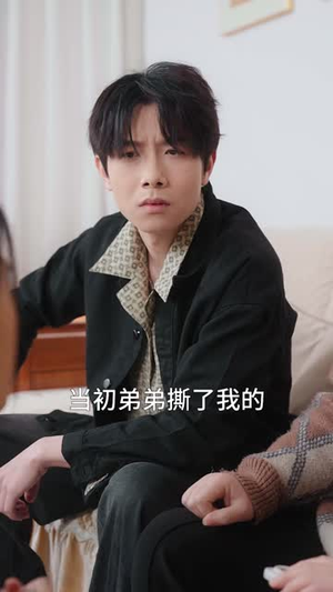 一块名表,一场飞来横祸(30 集) 一块名表,一场飞来横祸(30 集)甜宠短剧推荐