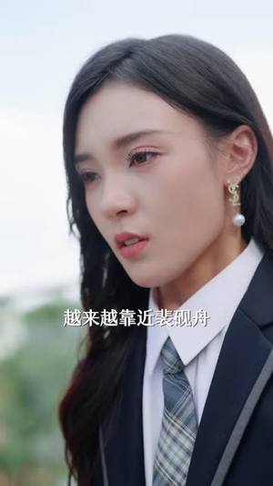 假千金的优秀全面曝光了（80 集）短剧视频分享