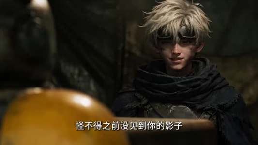 我合成了全世界第1季(1-100集) 我合成了全世界第1季(1-100集)高清画质免费看