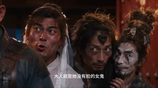 莫来招惹我!第三季(100集) 莫来招惹我!第三季(100集)好看吗