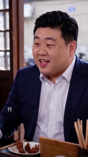 苏渺发家记大全篇第二季(106集) 苏渺发家记大全篇第二季(106集)全集免费观看