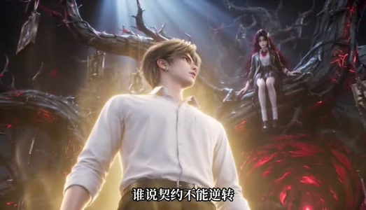 职业随意切换，专治各种女诡不服 （50集）热门短剧追不停