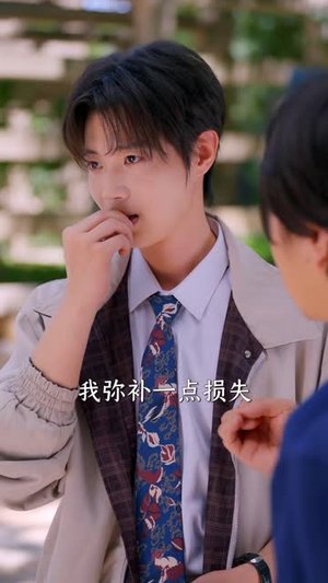爷爷留下枯井,竟是我的财富靠山(82 集) 爷爷留下枯井,竟是我的财富靠山(82 集)在线观看全集