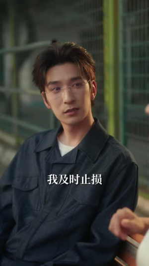十八度晚风（64 集）红果免费看短剧