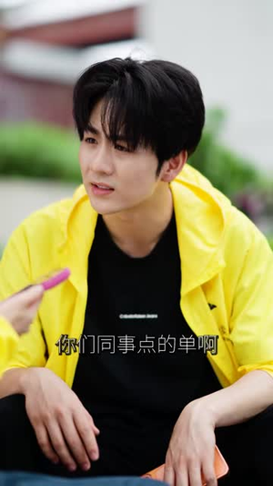 假名媛幸运外卖哥（66 集）最火短剧推荐