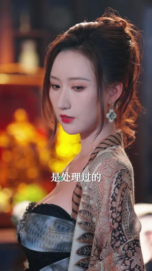 枭雄出狱第二部（88 集）每日分享短剧