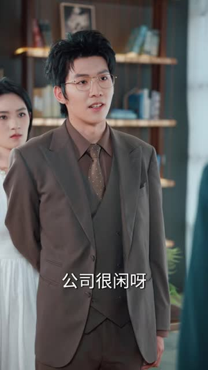 卿卿入怀,傅总藏不住爱意(80 集) 卿卿入怀,傅总藏不住爱意(80 集)热门短剧又来了