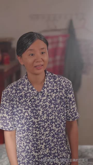 全家都盼弟弟成龙，他偏托我成凤（61 集）最新上映免费看