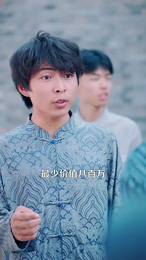 盲眼二十年，神仙给我开了透视挂（83 集）短剧演员排行榜