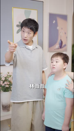 外卖被偷,不再忍让我强势出击(40 集) 外卖被偷,不再忍让我强势出击(40 集)全集免费看短剧