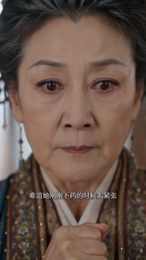 大小姐回京改写了所有气运主角第四季(83集) 大小姐回京改写了所有气运主角第四季(83集)一共多少集