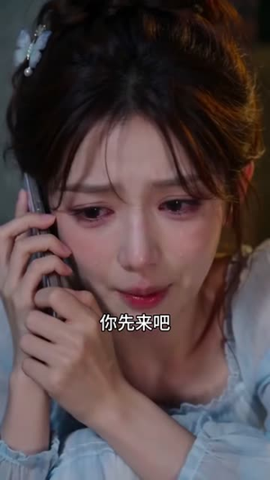女配觉醒:迟总别再防备我(115集) 女配觉醒:迟总别再防备我(115集)排行榜前十短剧