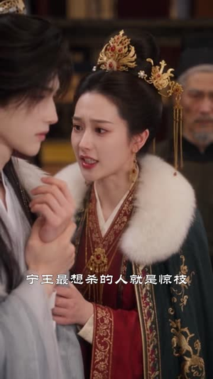 学人精驸马一模仿,竹马就破防(48集) 学人精驸马一模仿,竹马就破防(48集)精彩短剧上线