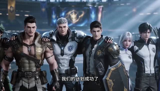天赋万古无双,只手横推三千帝!第五季(300集) 天赋万古无双,只手横推三千帝!第五季(300集)短剧后续更精彩