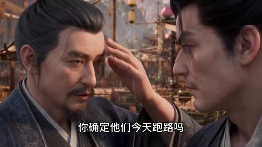 道庭第四季(1-238集) 道庭第四季(1-238集)全季一次看完