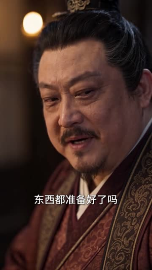 奈何帝王非我不娶第四季江南篇(151集) 奈何帝王非我不娶第四季江南篇(151集)爆火短剧抢先看