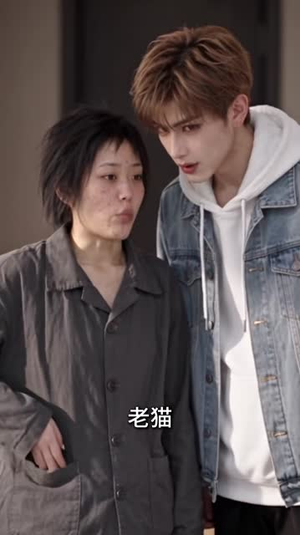 对抗路夫妻：谁先掉马谁输（210集）海量短剧免费看