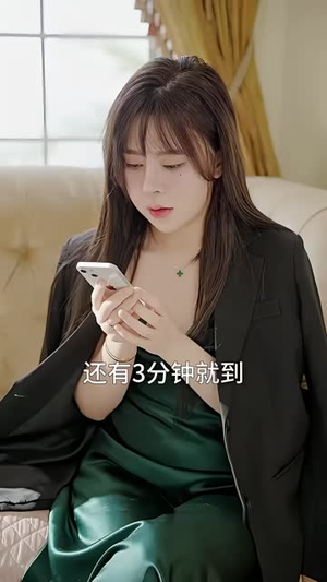 千金归来遇夜少(80集) 千金归来遇夜少(80集)好看到停不下来