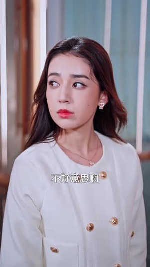透视小相师(102 集) 透视小相师(102 集)精彩不断免费看