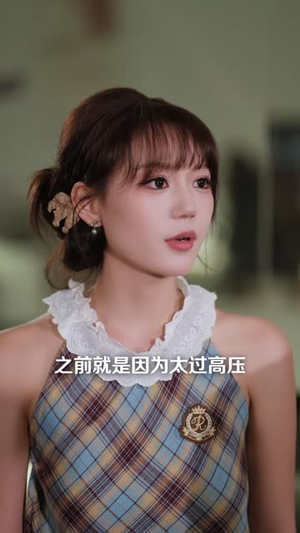 卷卷卷，把福气都卷没了（41 集）每天分享短剧