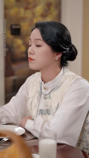 东北老太嫁台北,两手叉腰爱谁谁(59 集) 东北老太嫁台北,两手叉腰爱谁谁(59 集)免费短剧看全集