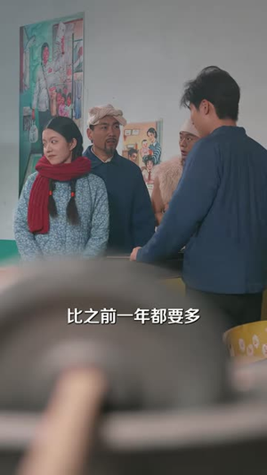 穿成八零团宠,下乡后我带全家狂立功!(132 集) 穿成八零团宠,下乡后我带全家狂立功!(132 集)全集我都看完了