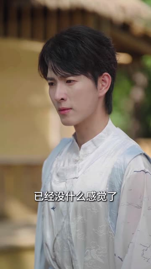 被换灵骨后我成了大帝(76 集) 被换灵骨后我成了大帝(76 集)好看吗