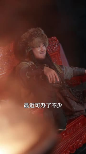 穿梭两界：大将军抗楼养活百万大军（80 集）精彩好看的短剧