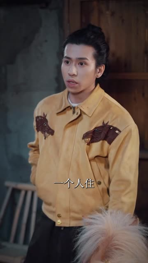我家矮马秒变大白龙，反派全跪了（43 集）最火短剧热播