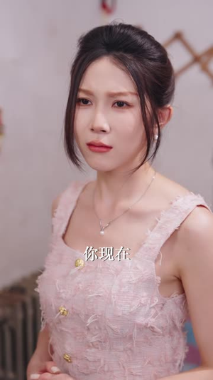 乞丐老公太无敌(71 集) 乞丐老公太无敌(71 集)番茄短剧免费看
