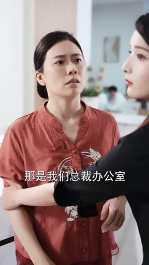 赚五百万分你五十万，你说我没有良心（82 集）抢先看新短剧