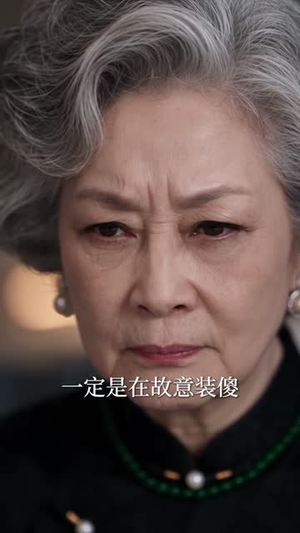小奶团回裴家,全家抢着宠!（149集）爆火短剧追不停