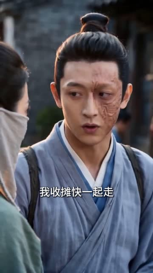 素锦流年，流放小丫鬟养活了侯府满门（62集）简直不要太好看