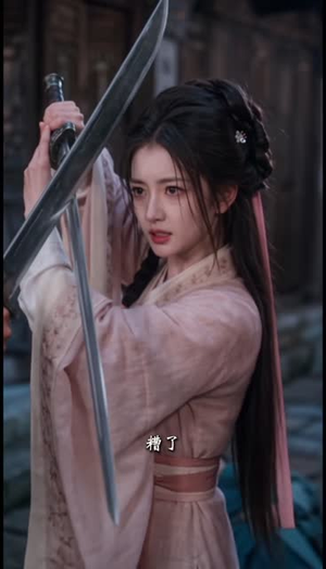 大师，你桃花开了（108集）火爆短剧热播中