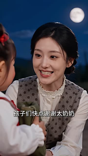七零团宠小福星：林小宝传2（125集）红果短剧看全集