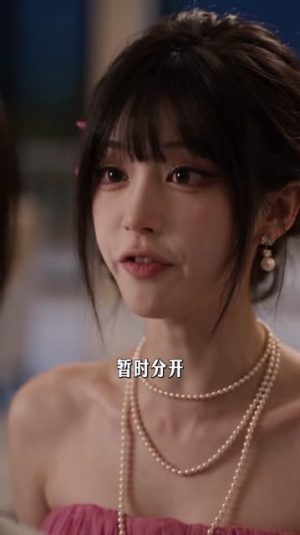 老板,育婴师不包结婚第二季(129集) 老板,育婴师不包结婚第二季(129集)百度网盘在线看